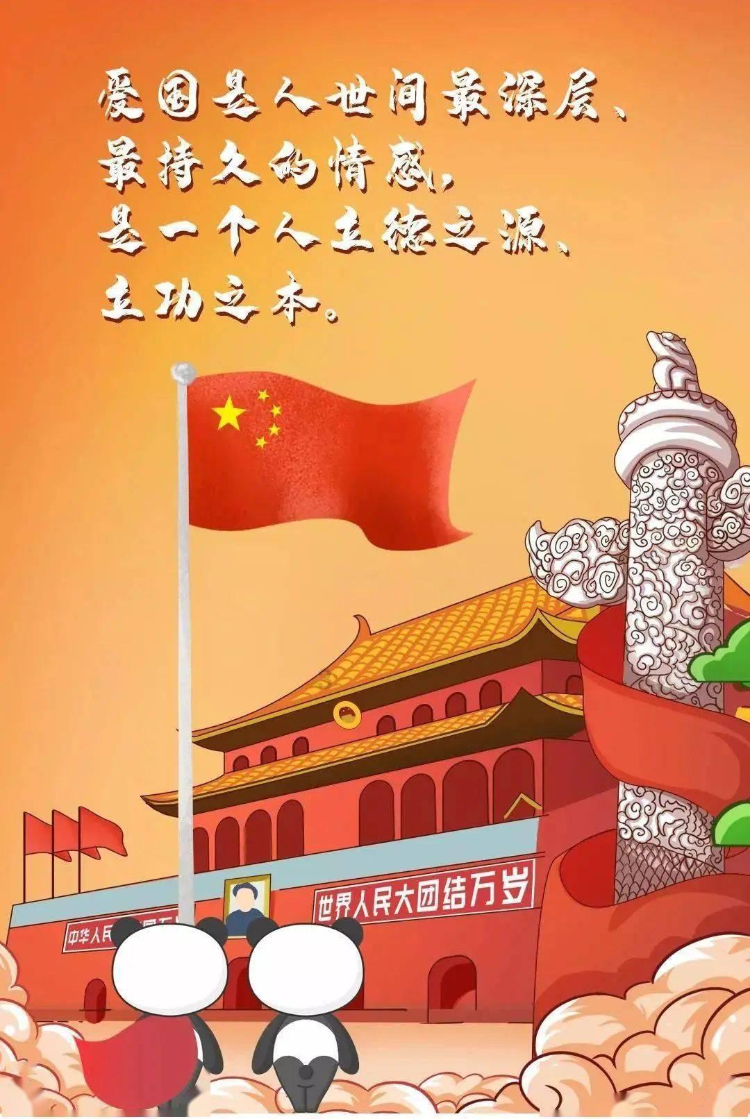 hahabet梦想