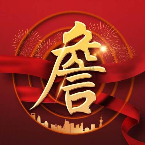 探秘男士能戴观音吗?,解锁更多有趣问题答案