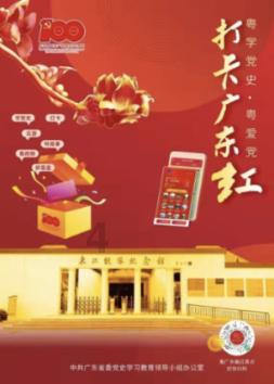 加入最好看的十部小说是?,探索无限知识星球